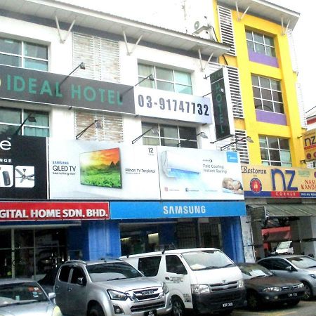 Ideal Hotel Sri Permaisuri Cheras Kuala Lumpur Ngoại thất bức ảnh