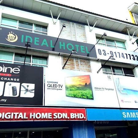 Ideal Hotel Sri Permaisuri Cheras Kuala Lumpur Ngoại thất bức ảnh