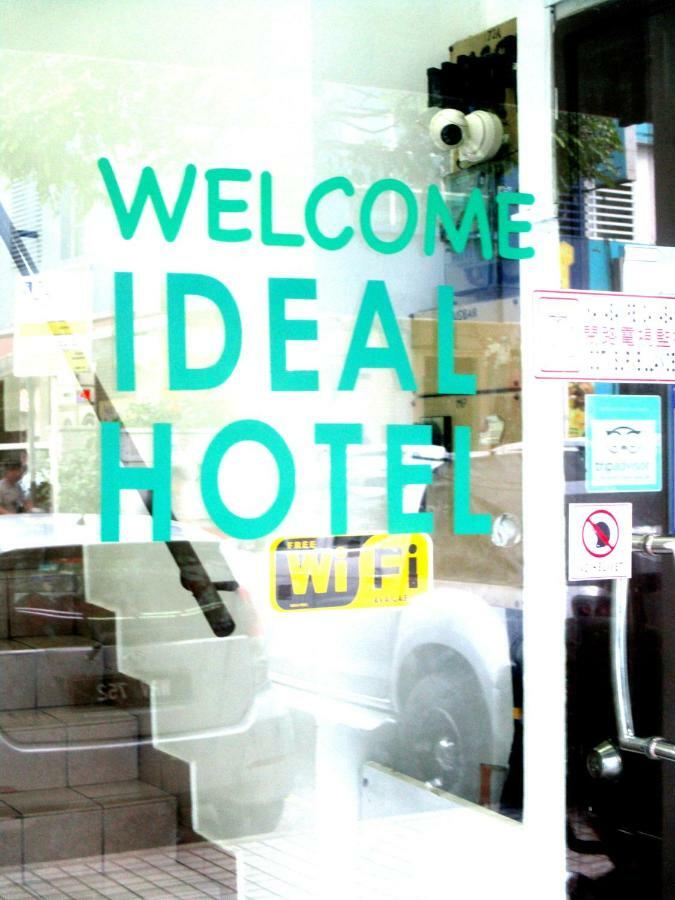 Ideal Hotel Sri Permaisuri Cheras Kuala Lumpur Ngoại thất bức ảnh
