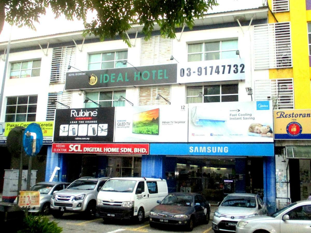 Ideal Hotel Sri Permaisuri Cheras Kuala Lumpur Ngoại thất bức ảnh